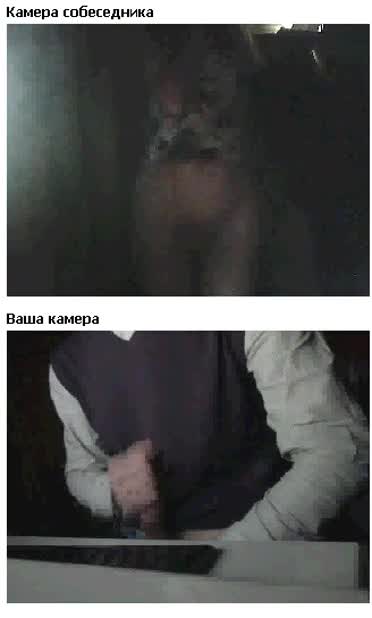 Russianwomen bitch showcam